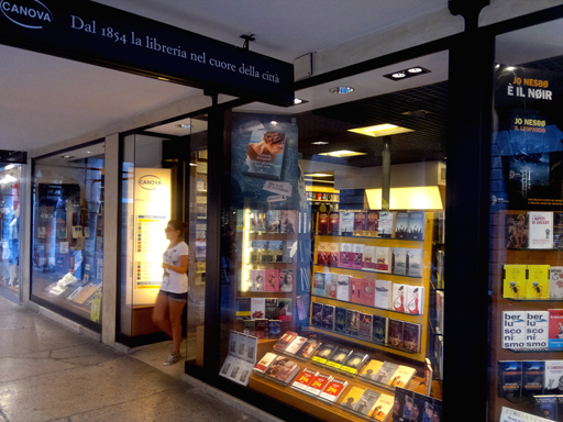  Foto della libreria 
